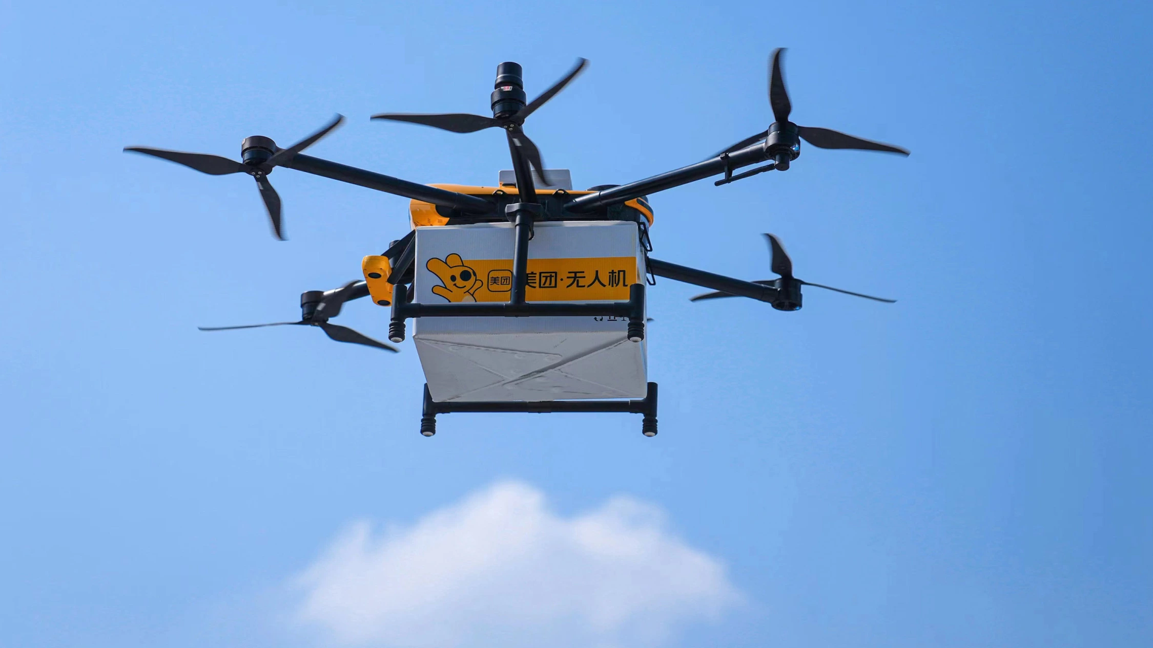 Food Delivery by Drone Is Just Part of Daily Life in Shenzhen